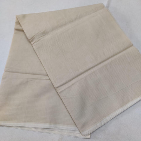 Kota Cotton Plain Saree - Beige Color - Trend In Need